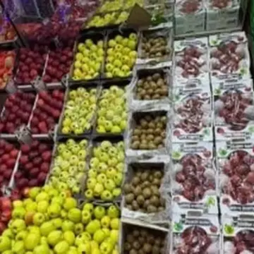 أسعار الفاكهة بالأسواق والمتاجر بالأقصر اليوم الخميس 7 مايو 2026